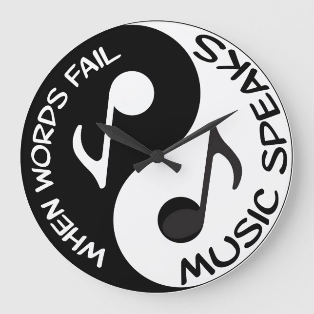 Yin yang large clock (Front)