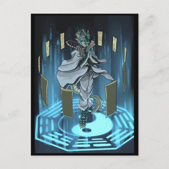 Yin Yang magical ring Postcard (Front)