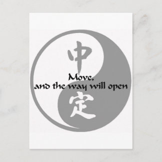 Yin Yang - Move Postcard