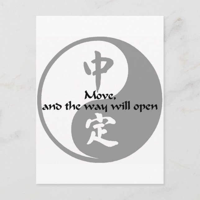Yin Yang - Move Postcard (Front)
