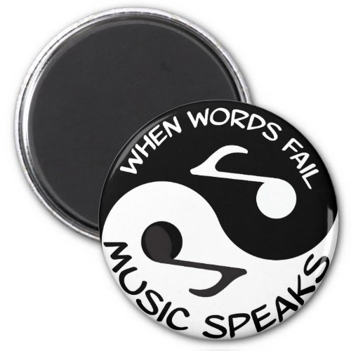Yin yang music magnet
