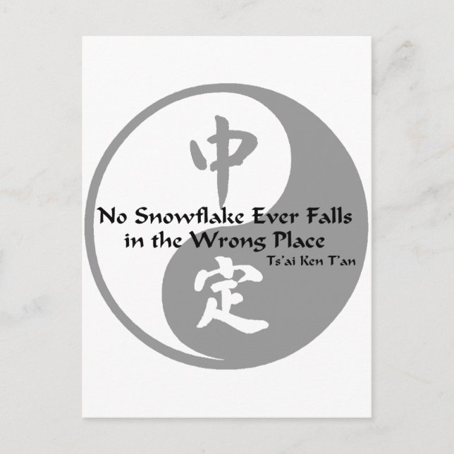 Yin Yang - No Snow Flake Postcard (Front)