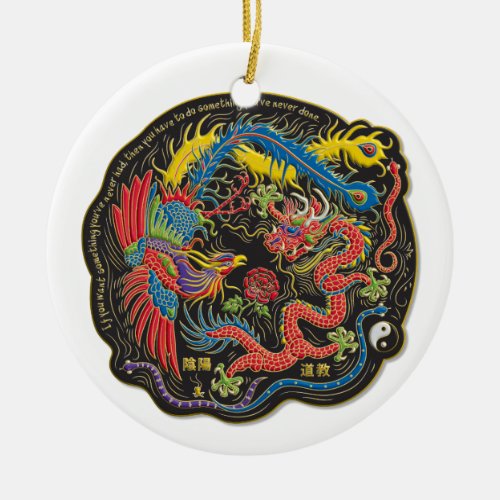 Yin Yang Phoenix and Dragon Christmas Ornament