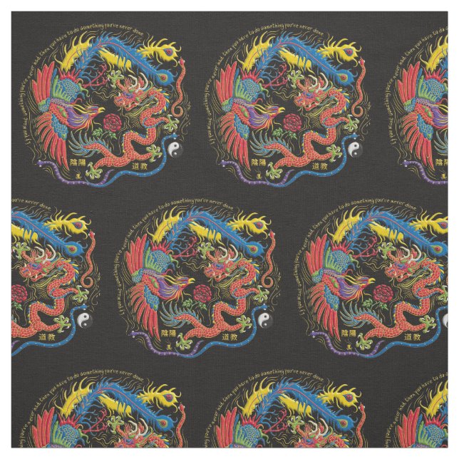 Yin Yang Phoenix and Dragon Fabric (Swatch)