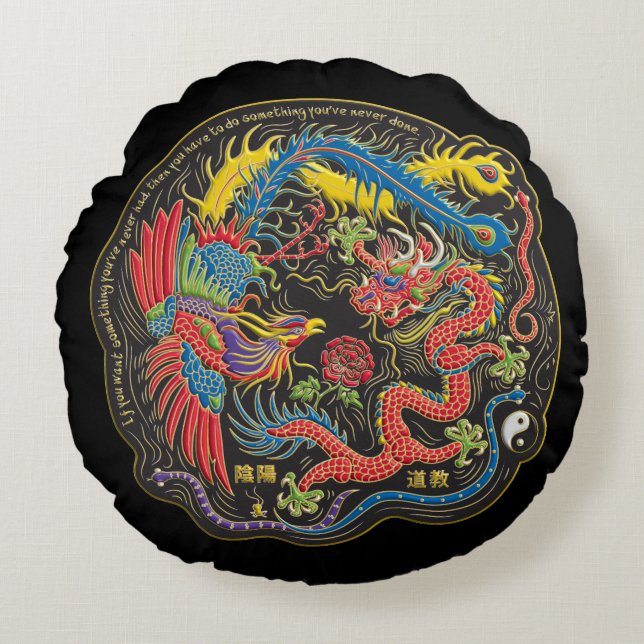 Yin Yang Phoenix and Dragon Throw Pillow (Front)