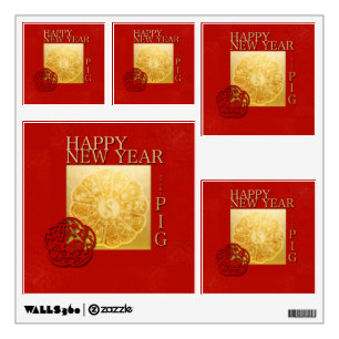 Yin Yang Pig Papercut Chinese Year 2019 Decals