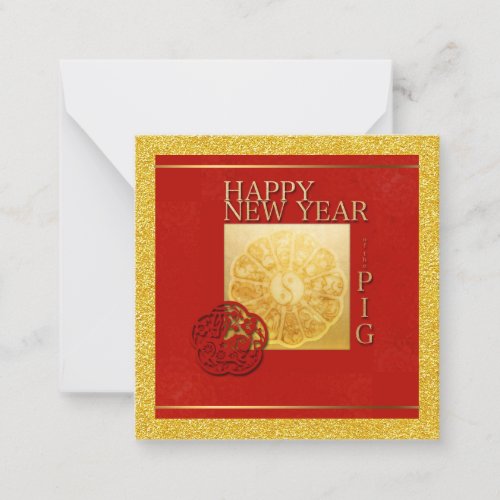 Yin Yang Pig Papercut Chinese Year 2019 Square C Note Card