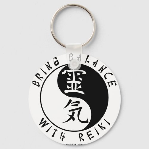 Yin Yang Reiki Kanji Keychain