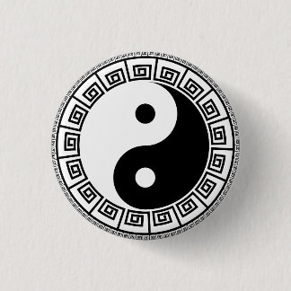 Yin Yang Small, 1¼ Inch Round Button
