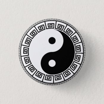 Yin Yang Small  1¼ Inch Round Button by Fabpinkx at Zazzle