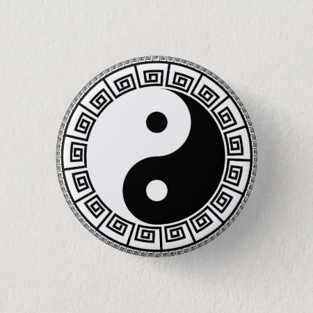 Yin Yang Small, 1¼ Inch Round Button