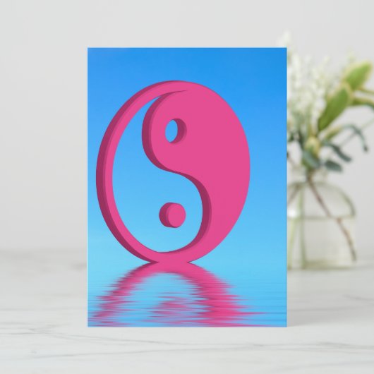 Yin Yang symbol (Standing Front)