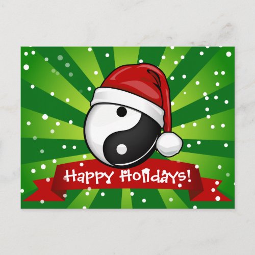 Yin Yang Symbol Holiday