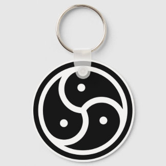 yin/yang symbol keychain