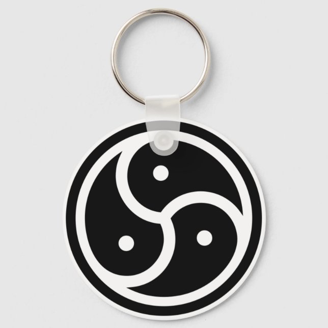 yin/yang symbol keychain (Front)