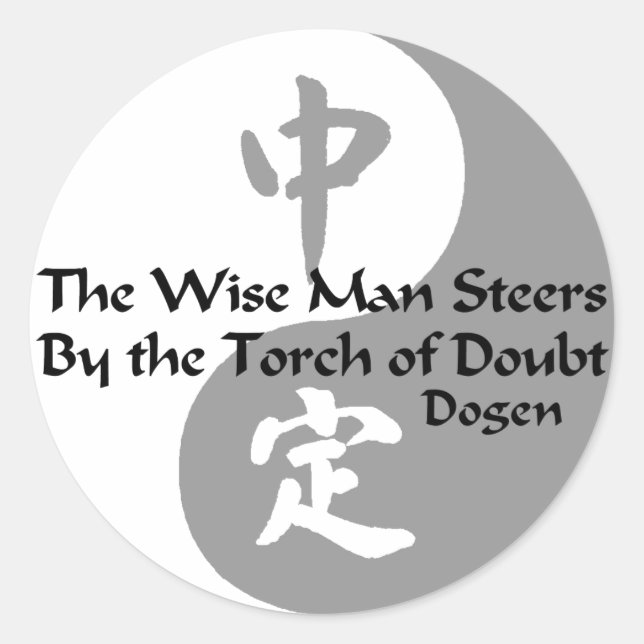 Yin Yang - The Wise Man Classic Round Sticker (Front)