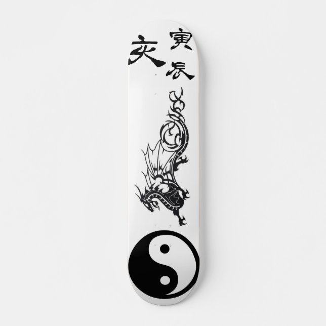 Yin Yang Tribal Skateboard (Front)