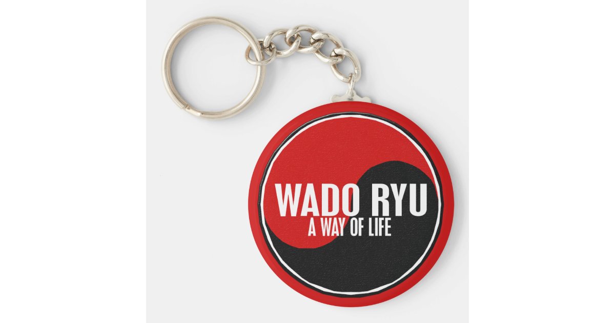 wado ichimonji keychain