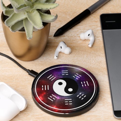 Yin Yang with Bagua Trigram Symbols I_Ching Wireless Charger