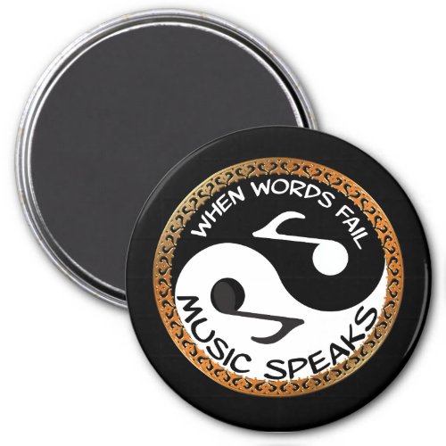 Yin Yang with music words Magnet