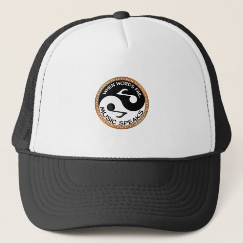 Yin Yang with music words Trucker Hat