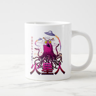 Yip Yip Martian Space Adventure Giant Coffee Mug