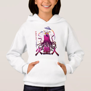 Yip Yip Martian Space Adventure Hoodie