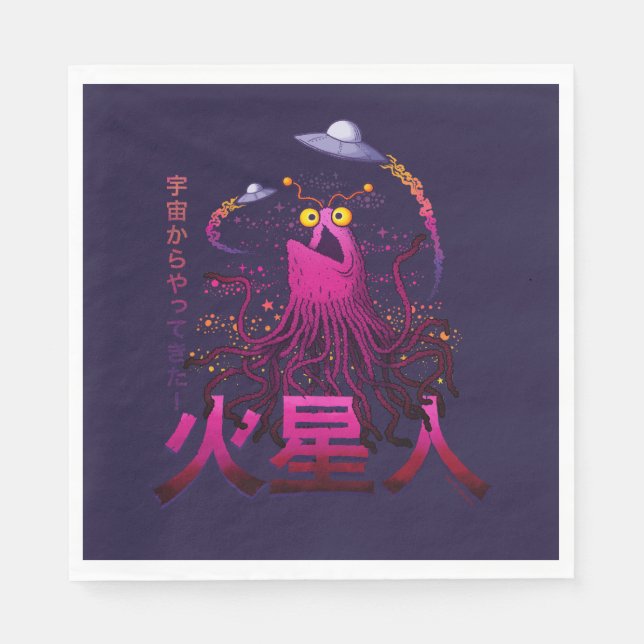 Yip Yip Martian Space Adventure Napkins (Front)