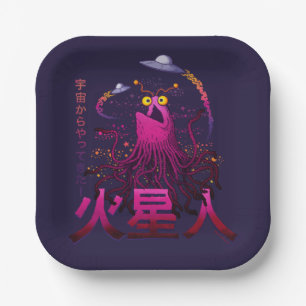 Yip Yip Martian Space Adventure Paper Plates