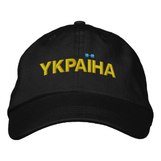 YKPAIHA "Ukraine" Yellow and Blue detail on Black Embroidered Baseball Cap