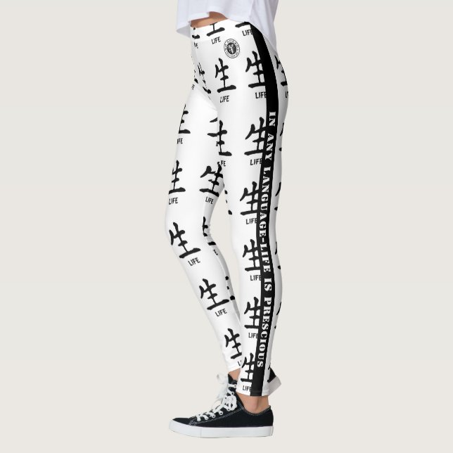 YNOTME LEGGINGS LIFE white only (Left)