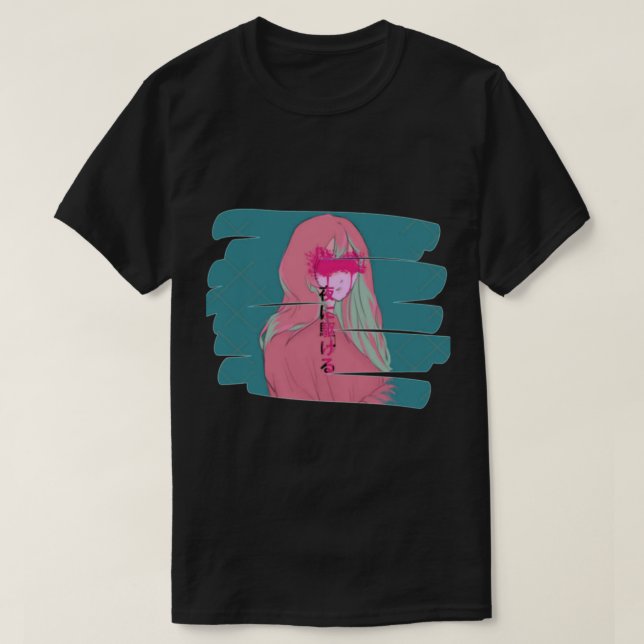 Yoasobi Essential  I   Classic T-Shirt (Design Front)