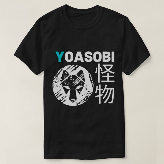 Yoasobi Kaibutsu Classic T-Shirt (Design Front)