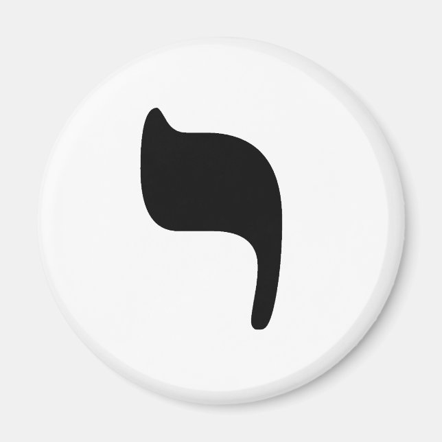 YOD - Hebrew for the letter "Y" Magnet (Front)
