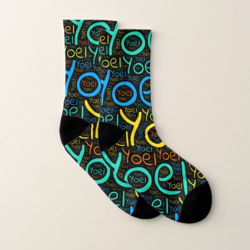 Yoel Socks