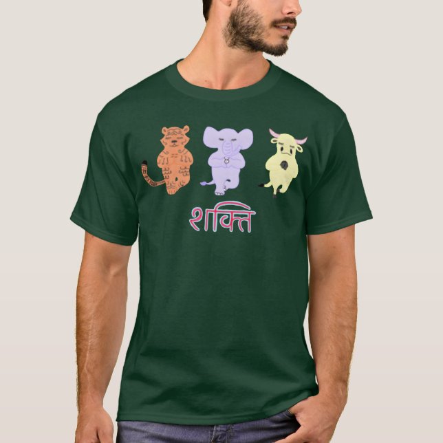 Yoga Animals funny T-Shirt (Front)