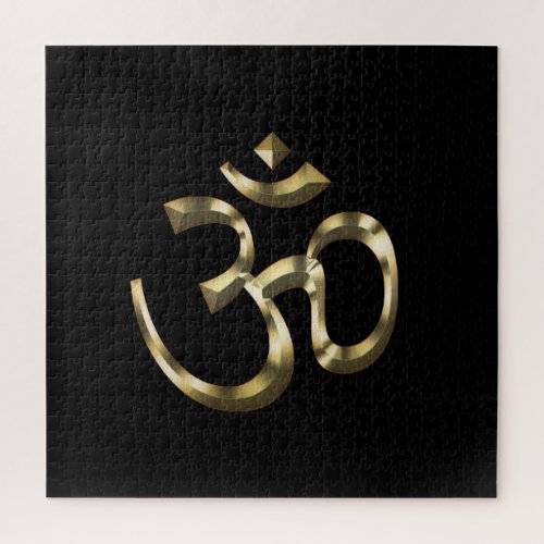 Yoga black and gold Om Hindu Buddhist Symbol Jigsaw Puzzle