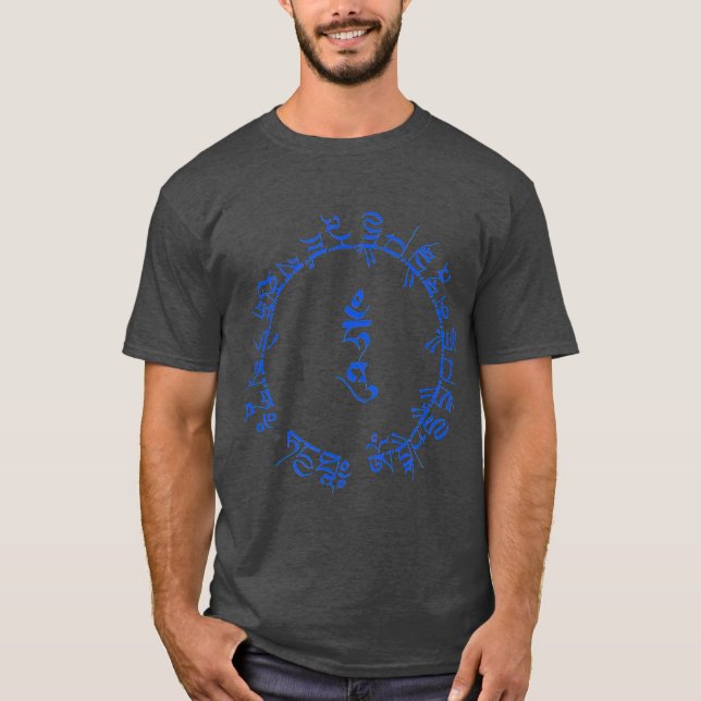 Yoga Buddhism Green Tara Bodhisattva Medicine T-Shirt (Front)