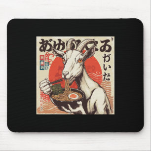 Yoga Goat Stuffed Animal Goat Ramen Japanese Kawai Mouse Pad