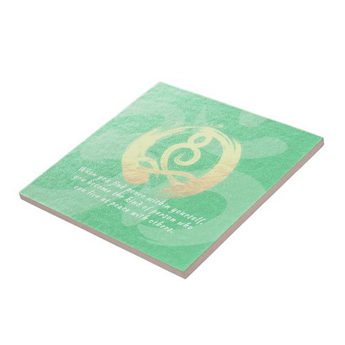 Yoga Instructor Green Gold Meditation Pose Quotes Ceramic Tile