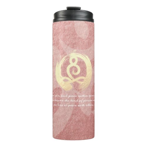 Yoga Instructor Meditation Pose Zen Om Sign Quotes Thermal Tumbler