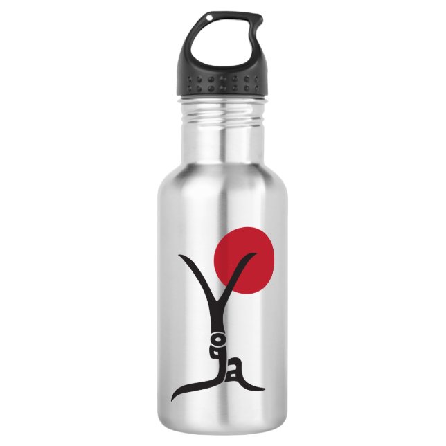 Yoga Lettering Silver Water Bottle (Front)