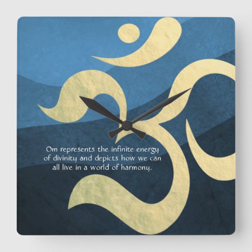 Yoga Meditation Instructor Blue and Gold OM Symbol Square Wall Clock