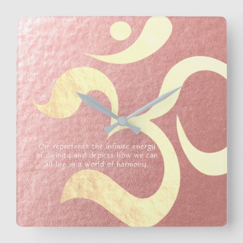 Yoga Meditation Instructor Life Coach OM Quotes Square Wall Clock