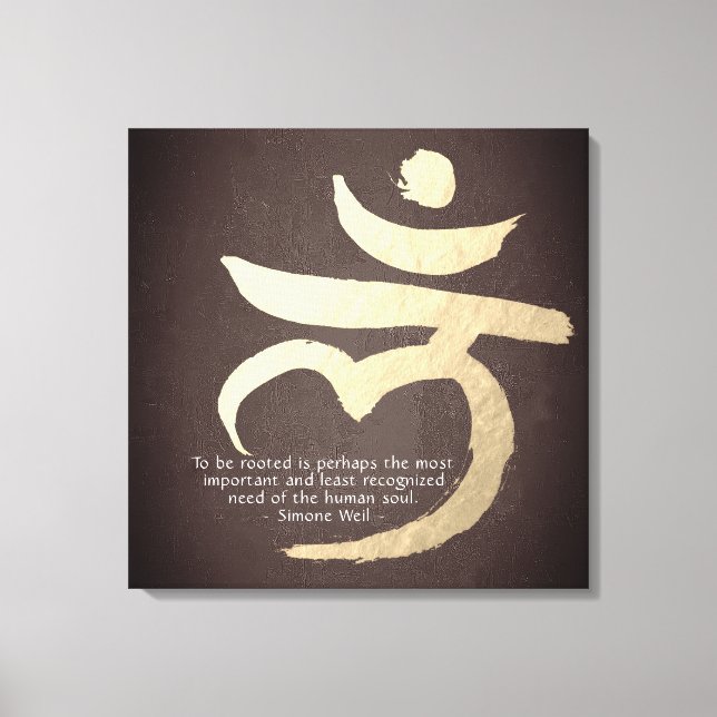 Yoga Meditation Quote Root Chakra Mantra LAM Sign (Front)