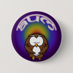 yoga owl button