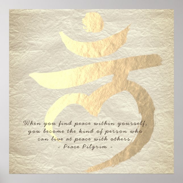 Yoga Studio Instructor Root Chakra Mantra LAM Sign (Front)