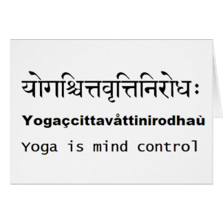 Yoga Sutras of Patanjali : Sanskrit, english, mind Cards