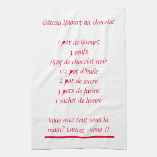 Yogurt Cake Recipe Tea Kitchen Towel
