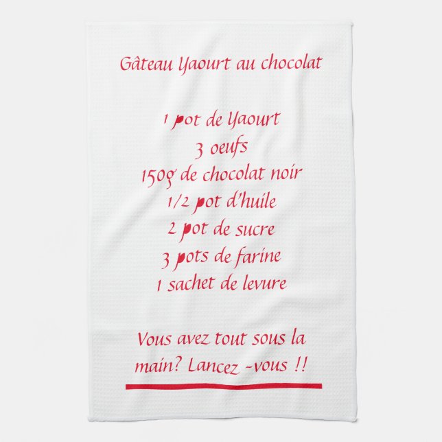 Yogurt Cake Recipe Tea Kitchen Towel (Vertical)